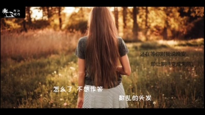 菲儿 - 思念成沙