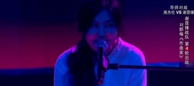刘郡格、2018中国好声音 - 作曲家