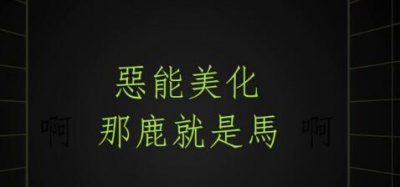 薛之谦 - 配合