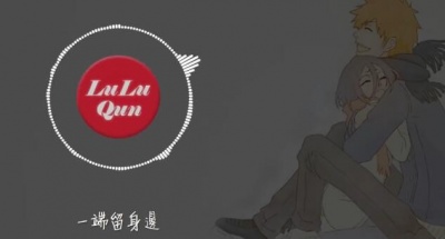 6诗人、夏婉安 - 酒伴到久伴
