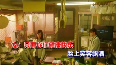 云菲菲、何龙雨 - 记得咱的家