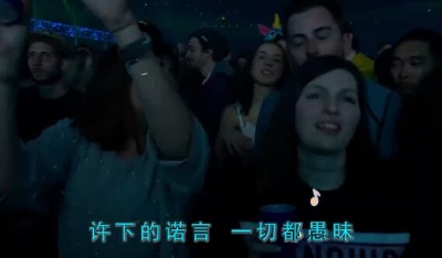 冷漠、何鹏 - 爱像一场纷飞雨