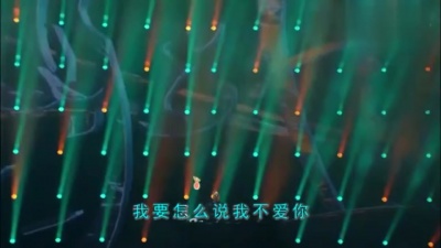 木亦舟 - 怎么说我不爱你