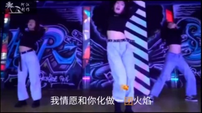 高胜美、DJ小小高 - 千年等一回 (DJ小小高版)