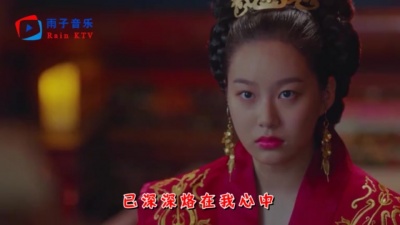花姐 - 情歌虽老却动听