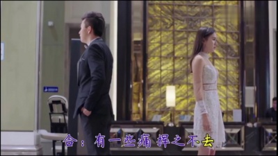 冷漠、云菲菲 - 相逢不语