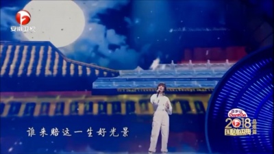 郁可唯 - 雪落下的声音