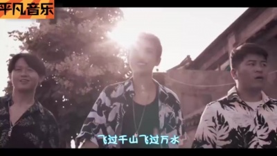 爱豆圈 - 何日是归途