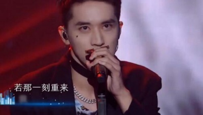 许魏洲、周深、中国梦之声·我们的歌 - 我爱他