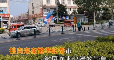雨露 - 下一次相遇