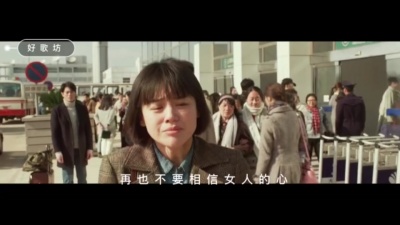 爱豆圈 - 爱到无能为力 痛到不能自已