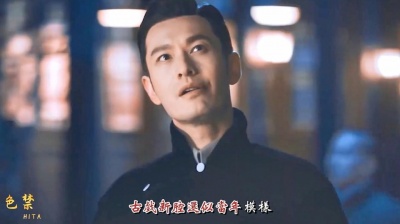 小梁弟爱唱歌 - HITA的一首古风歌曲《色禁》，你一定没听过，快来一起听听吧