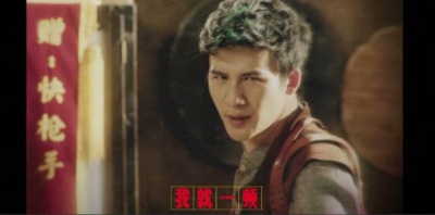 大张伟 - BiuBiuBiu