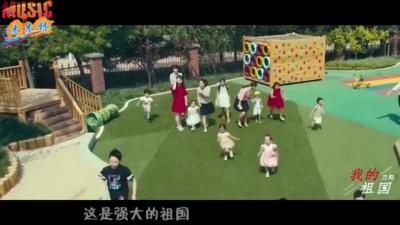 爱豆圈 - 我的祖国