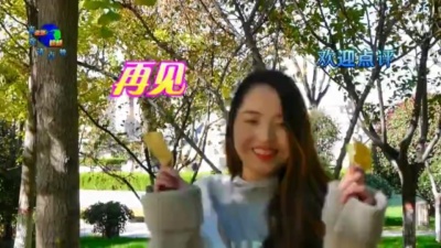 杭娇、何鹏 - 听心