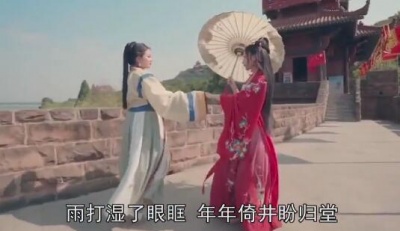 许嵩 - 清明雨上