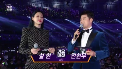 韩国群星 - 2019 SBS 가요대전 2부
