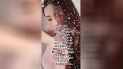 曲终人 - 再见2020不平凡的一年