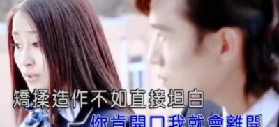 孙子涵 - 我不是没脸的男孩