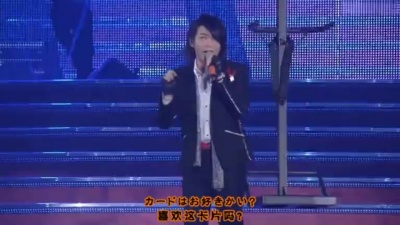 鈴木達央、前野智昭、宮野真守、诹访部顺一 - JOKER TRAP