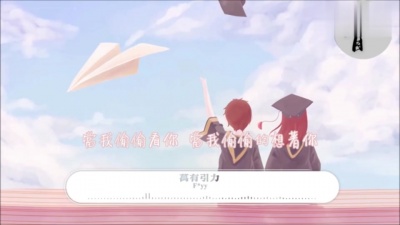 F*yy - 万有引力