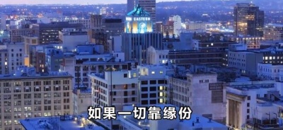爱豆圈 - 情难枕(正式版)
