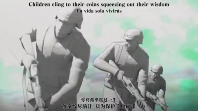 男星闪耀 - 【正经翻唱】《僕の戦争》进击的巨人最终季OP