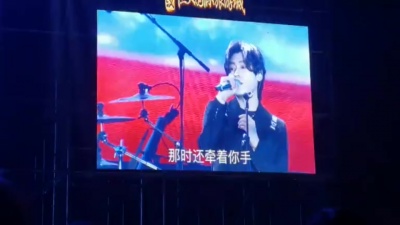 隔壁老樊 - 分手跳跃