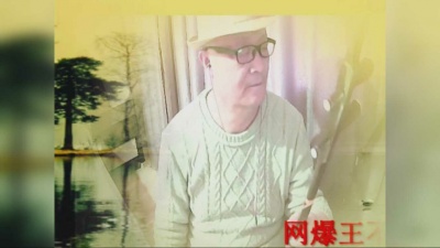 小锐二胡原创 - 王不火的爆红伤感情歌《你在天涯我在海角》小锐二胡版