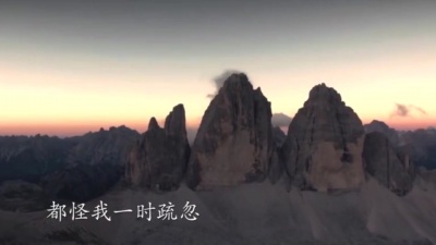 胡小宝 - 宝贝别哭