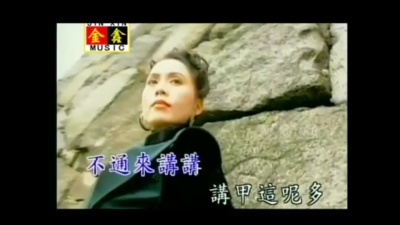 陈小云 - 烧酒话