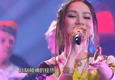 G.E.M.邓紫棋、中国新说唱 - 倒数