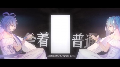 爱豆圈 - 初心依然