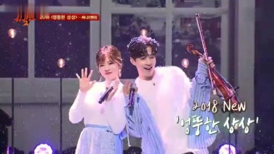 SUNNY、刘宪华Henry - 엉뚱한 상상