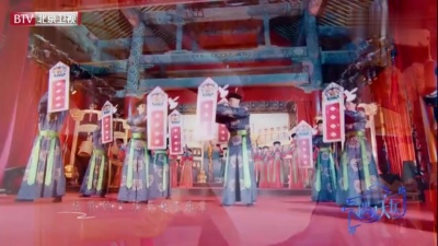 冯绍峰、苗苗、黄明昊 - 遇见天坛