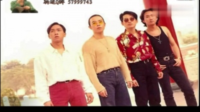 爱豆圈 - 天地 (哼唱版)
