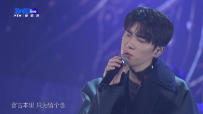 曹杨、TME live - 六号咖啡馆