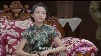 沙王 - 【释小松】【周漾玥】风声cut宝贝有戏跟着电影去学习