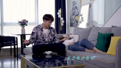 陈雅森 - 下辈子不一定还能遇见你