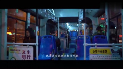 刘大壮 - 我很好