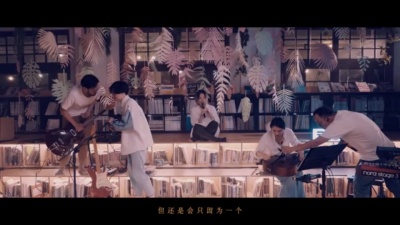魏如萱 - 街角的祝福