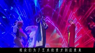 薛之谦、王耀庆 - 不服