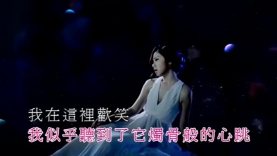 G.E.M.邓紫棋 - 北京北京