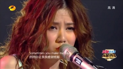 G.E.M.邓紫棋、我是歌手 - Falling