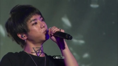 华晨宇 - 国王与乞丐