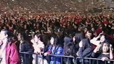 X Japan - Tears