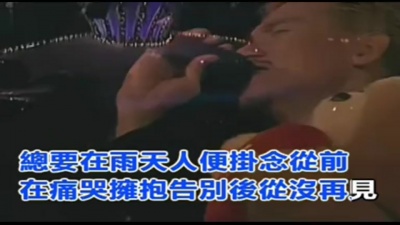 张学友 - 分手总要在雨天