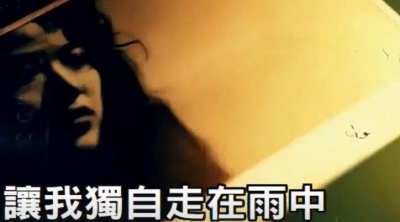 王杰 - 为什么