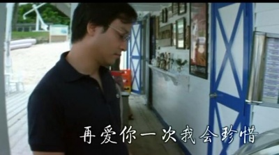 爱豆圈 - 惊梦 (国语)