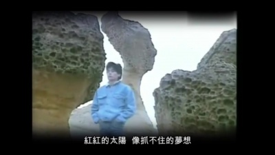 爱豆圈 - 红太阳